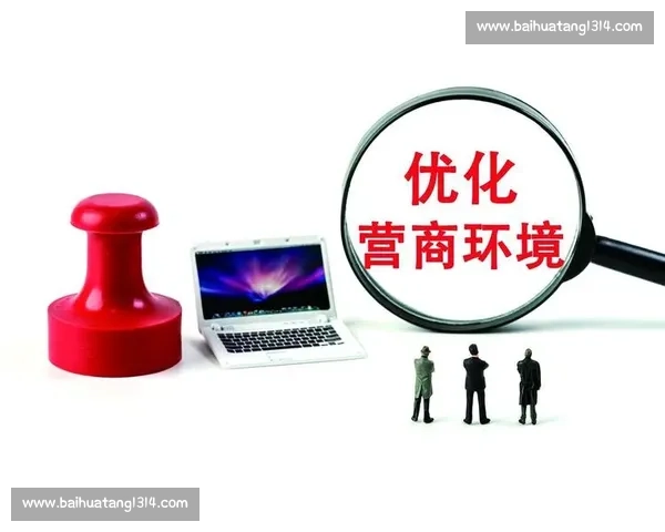 体育教育环境优化策略研究与学生身心发展互动机制探索