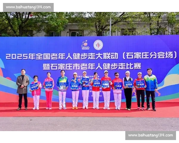 体育文化体系视角下的全民健身理念与社会发展融合研究