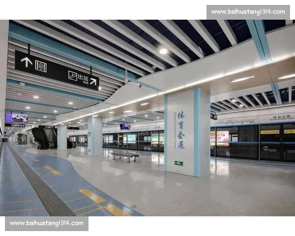 体育文化认同视角下现代社会群体归属感的建构与影响研究 体育文化认同视角下现代社会群体归属感的建构与影响研究