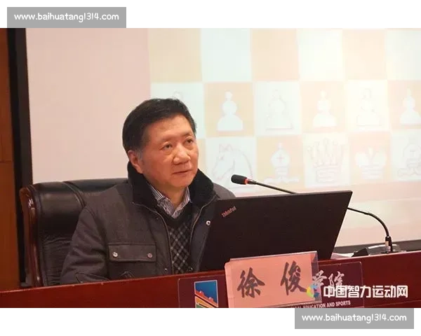 体育心理机制驱动下青少年竞技表现与情绪调适协同发展研究