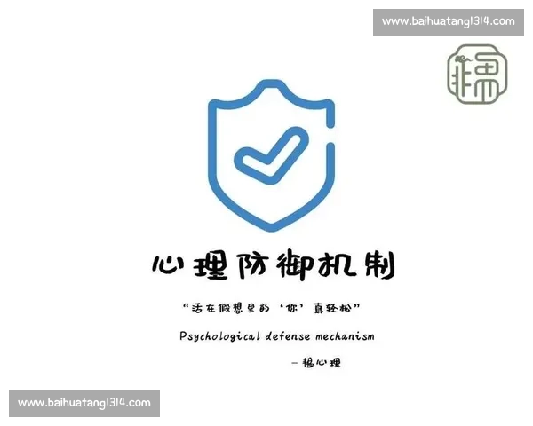 体育心理机制驱动下青少年竞技表现与情绪调适协同发展研究 体育心理机制驱动下青少年竞技表现与情绪调适协同发展研究