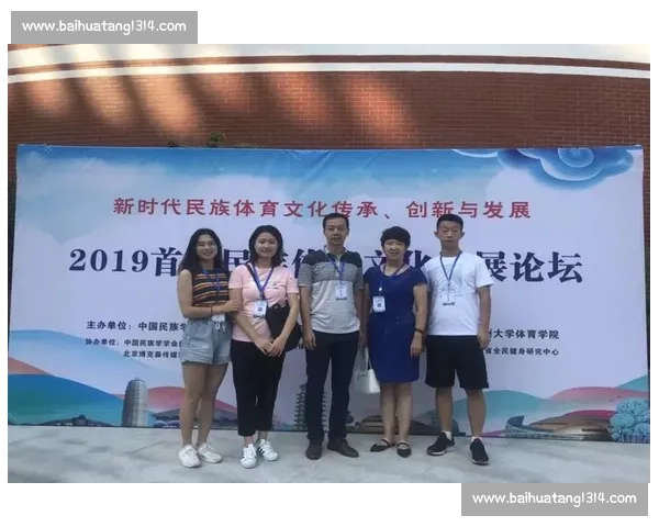 体育竞技表现综合评估体系及运动员潜能发展研究与应用
