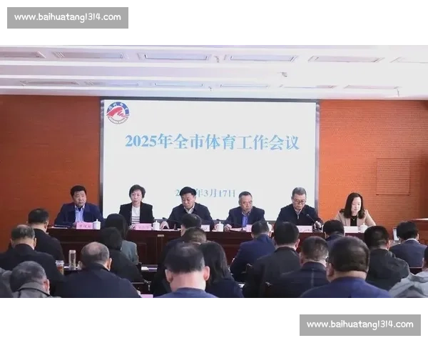 围绕全民健身与竞技突破打造校园体育发展新目标行动方案实践路径